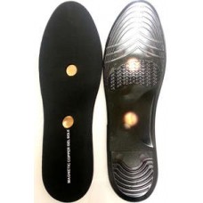  Copper Gel Insoles With Added Arch Support 
